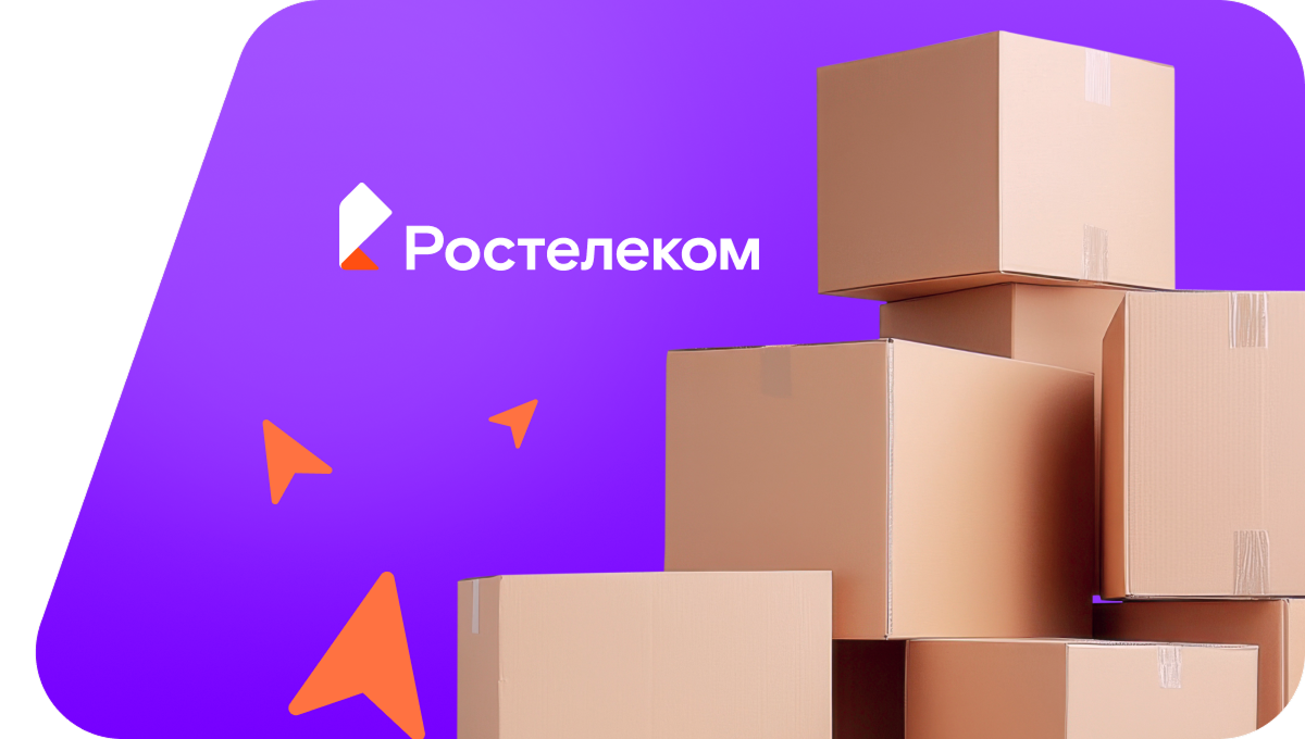 Переезд в новую квартирув село Алёшкино (Ульяновская область)